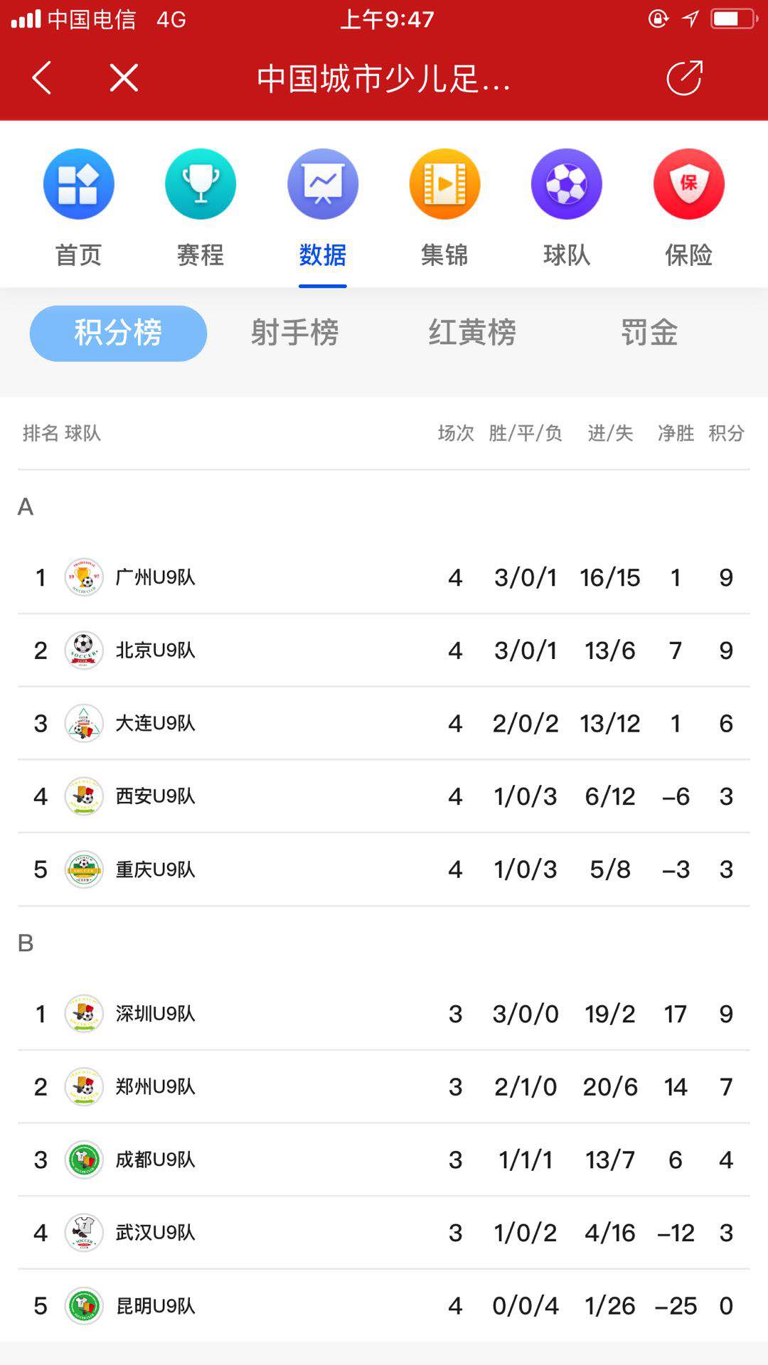 微信图片_20180813102533.jpg