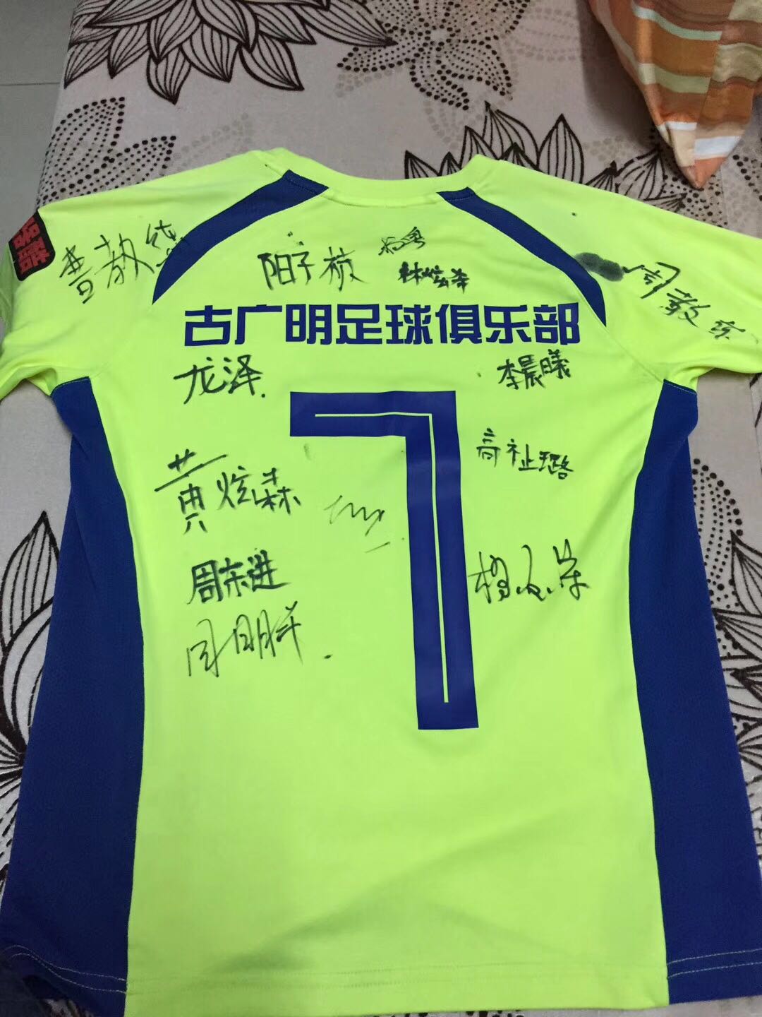 微信图片_20190407120641.jpg