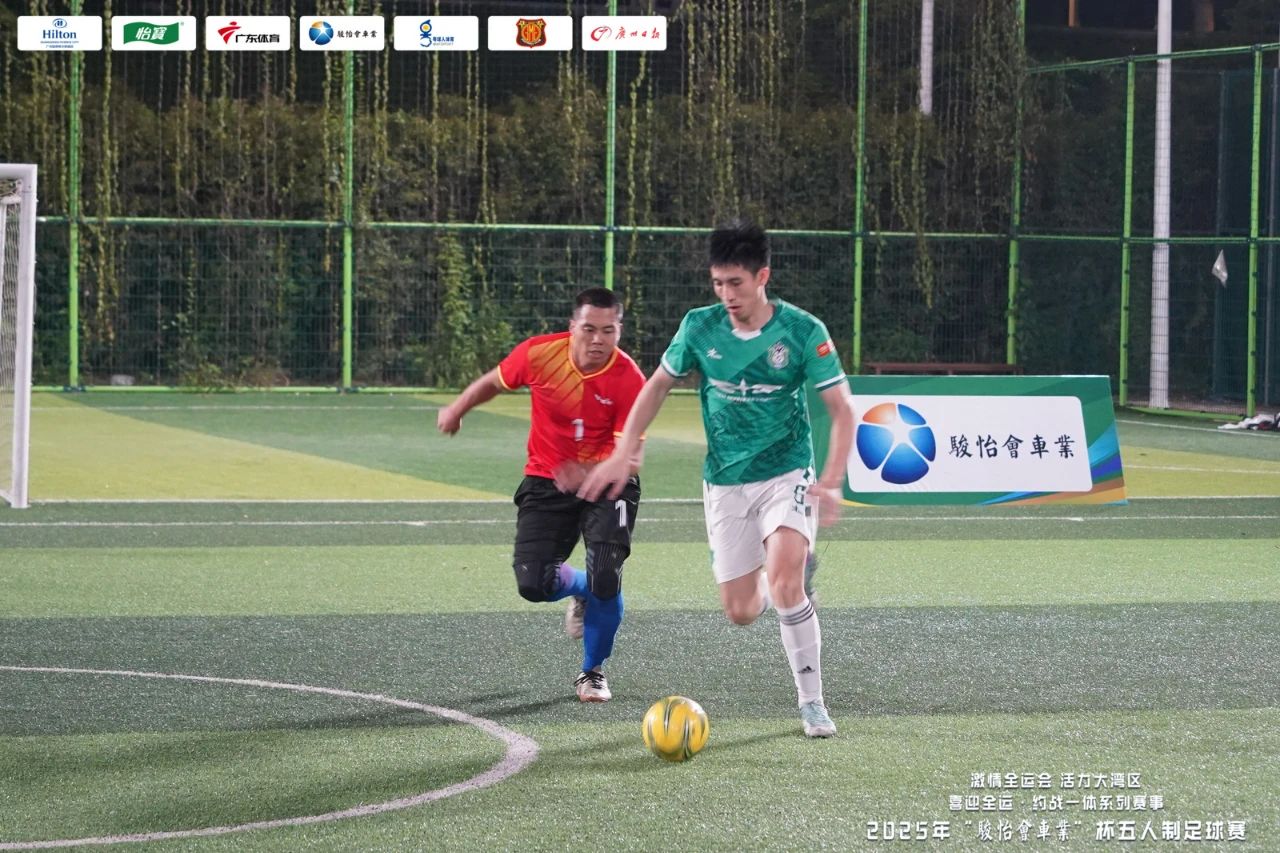 微信图片_2025-08-08_164540_647.jpg
