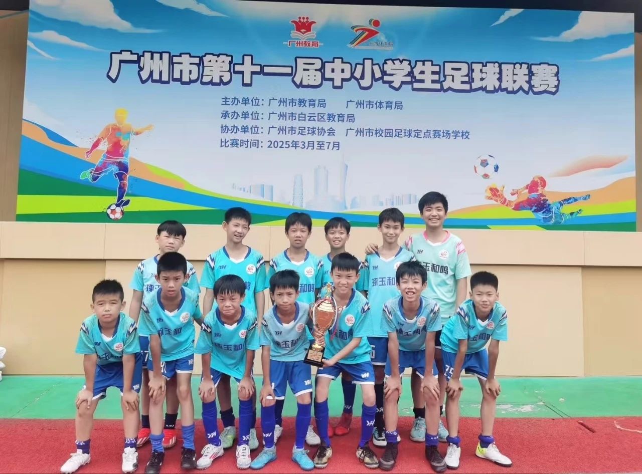 微信图片_2025-08-08_201254_505.jpg
