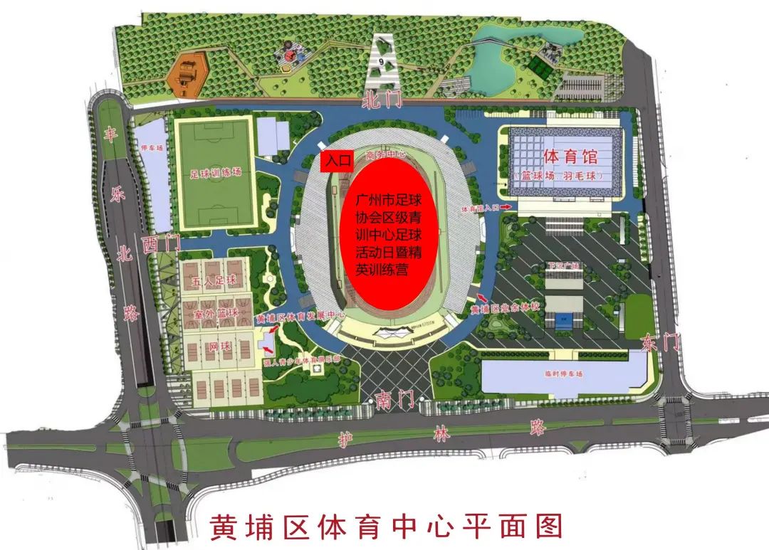 微信图片_2025-08-08_141701_653.jpg