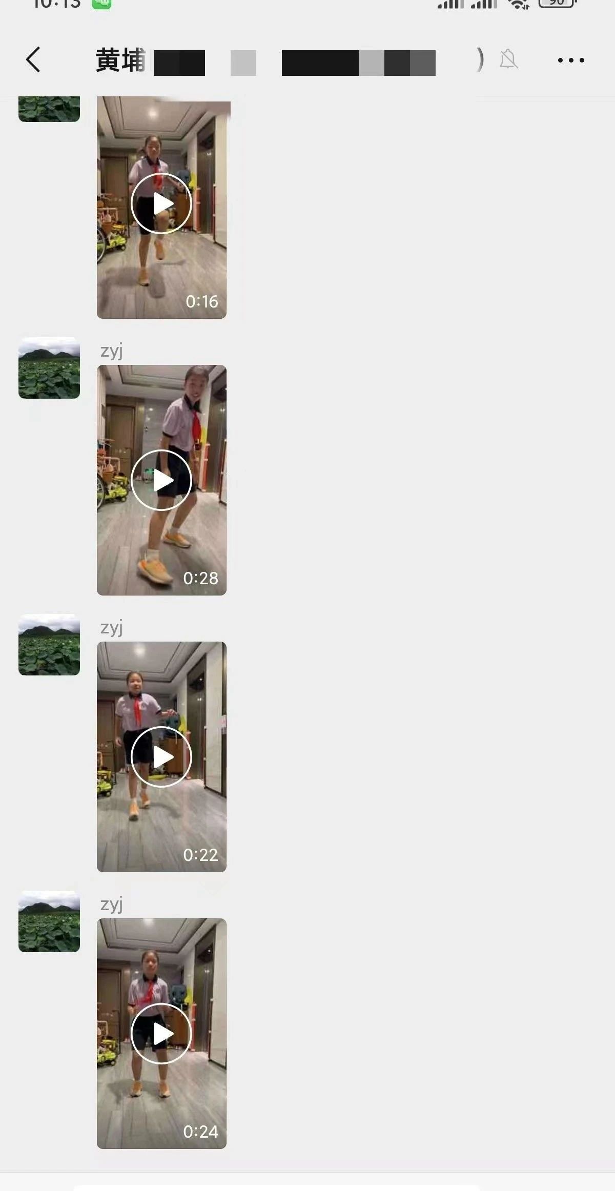 微信图片_2025-08-08_142646_704.jpg