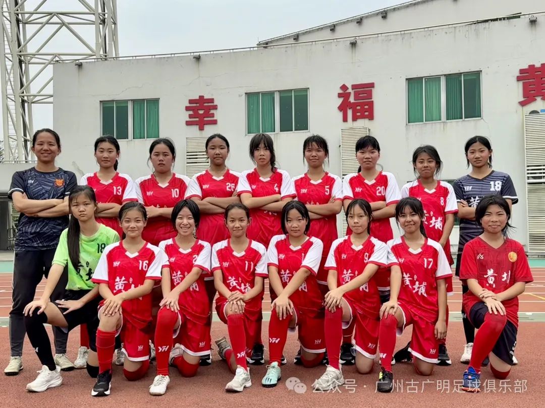 微信图片_2025-08-08_162050_729.jpg