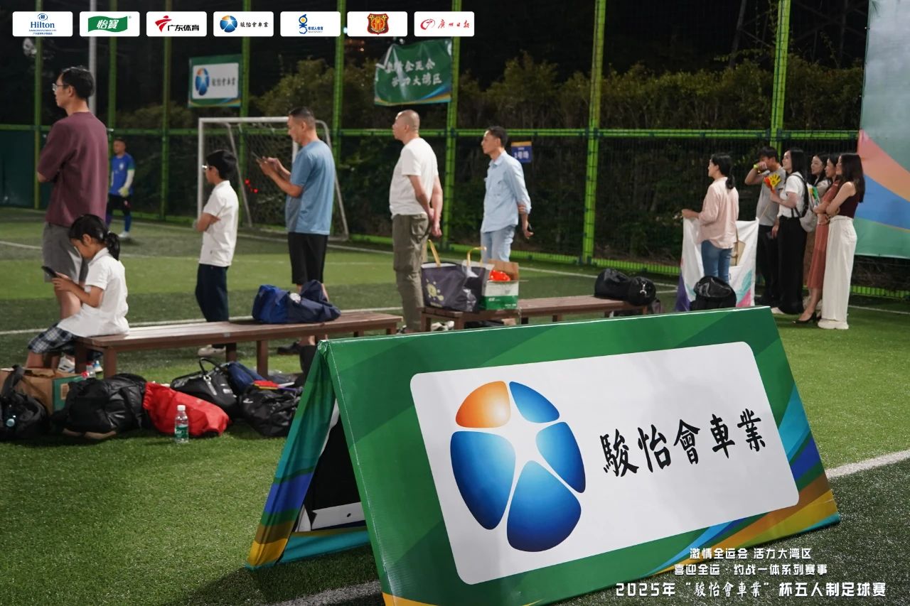 微信图片_2025-08-08_180757_149.jpg