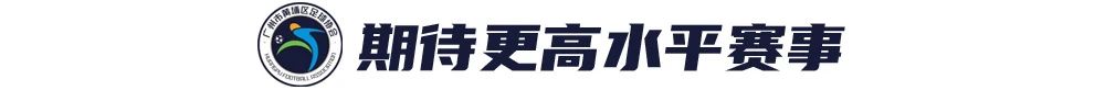 微信图片_2025-08-08_133158_182.jpg