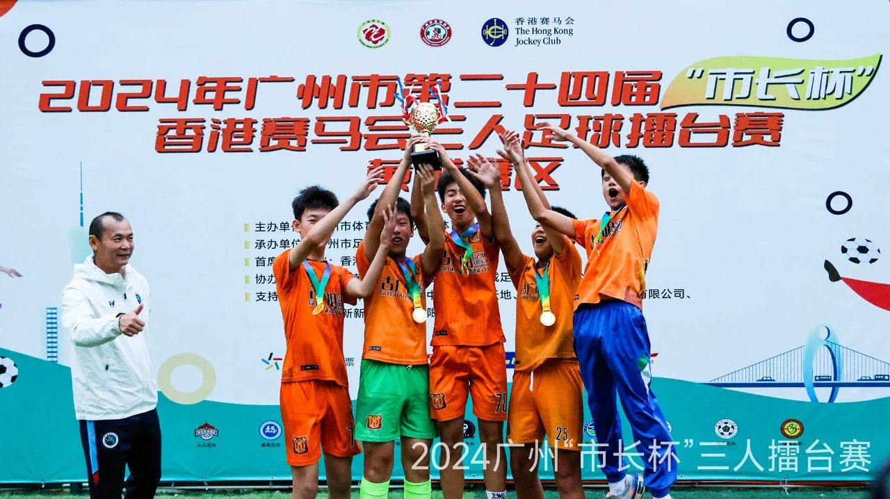 微信图片_2025-08-08_133142_075.jpg
