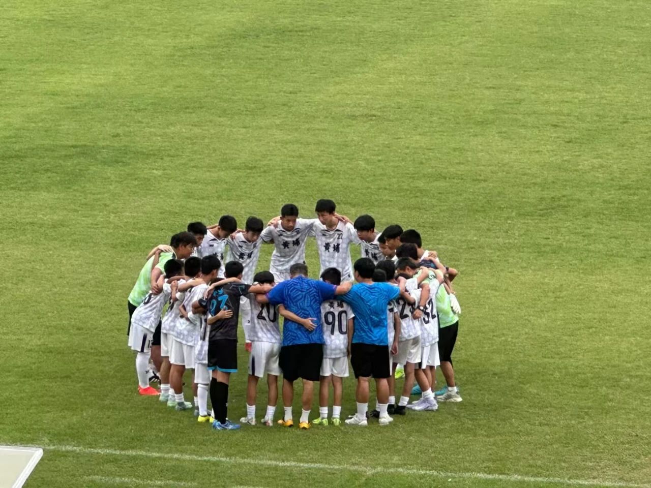 微信图片_2025-08-09_151743_963.jpg