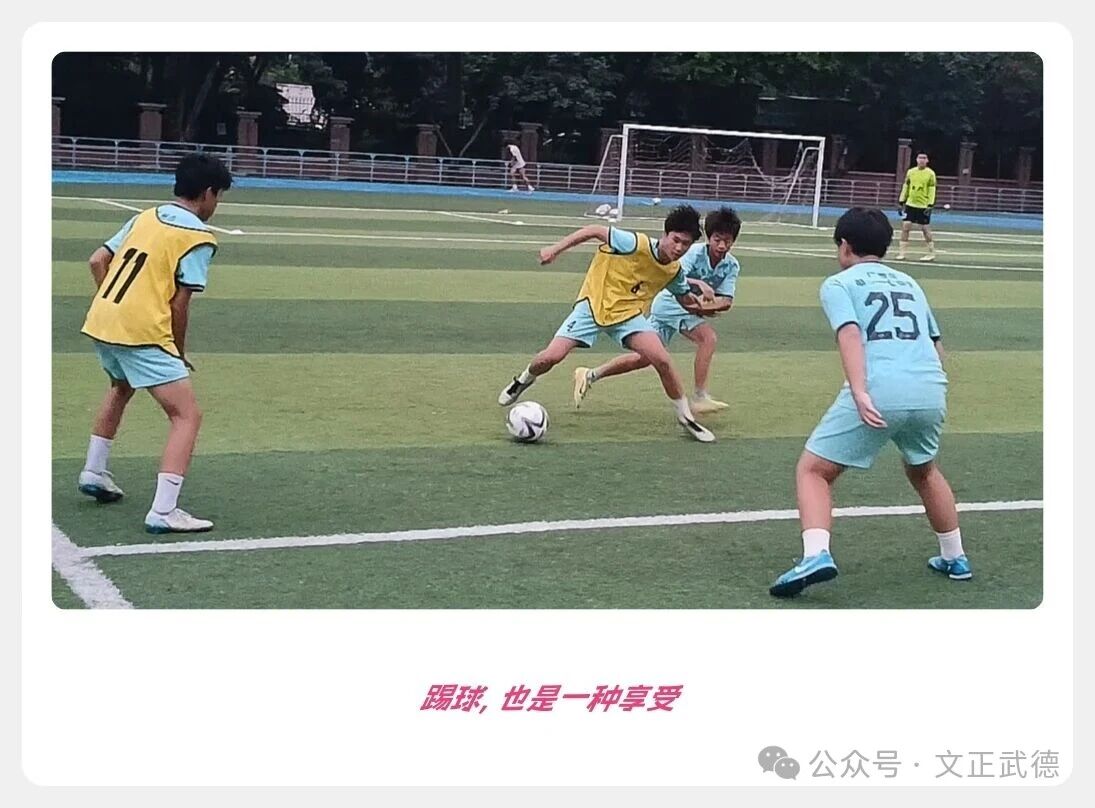 微信图片_2025-11-12_100850_435.jpg 微信图片_2025-11-12_100850_435.jpg