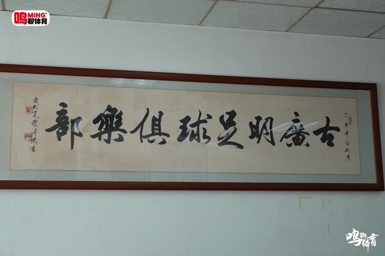 微信图片_2025-11-12_115708_436.jpg 微信图片_2025-11-12_115708_436.jpg