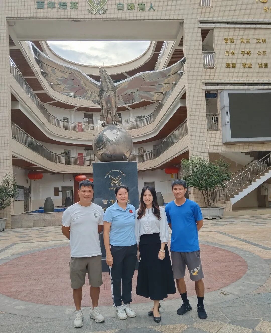 微信图片_2025-11-12_144240_305.jpg 微信图片_2025-11-12_144240_305.jpg