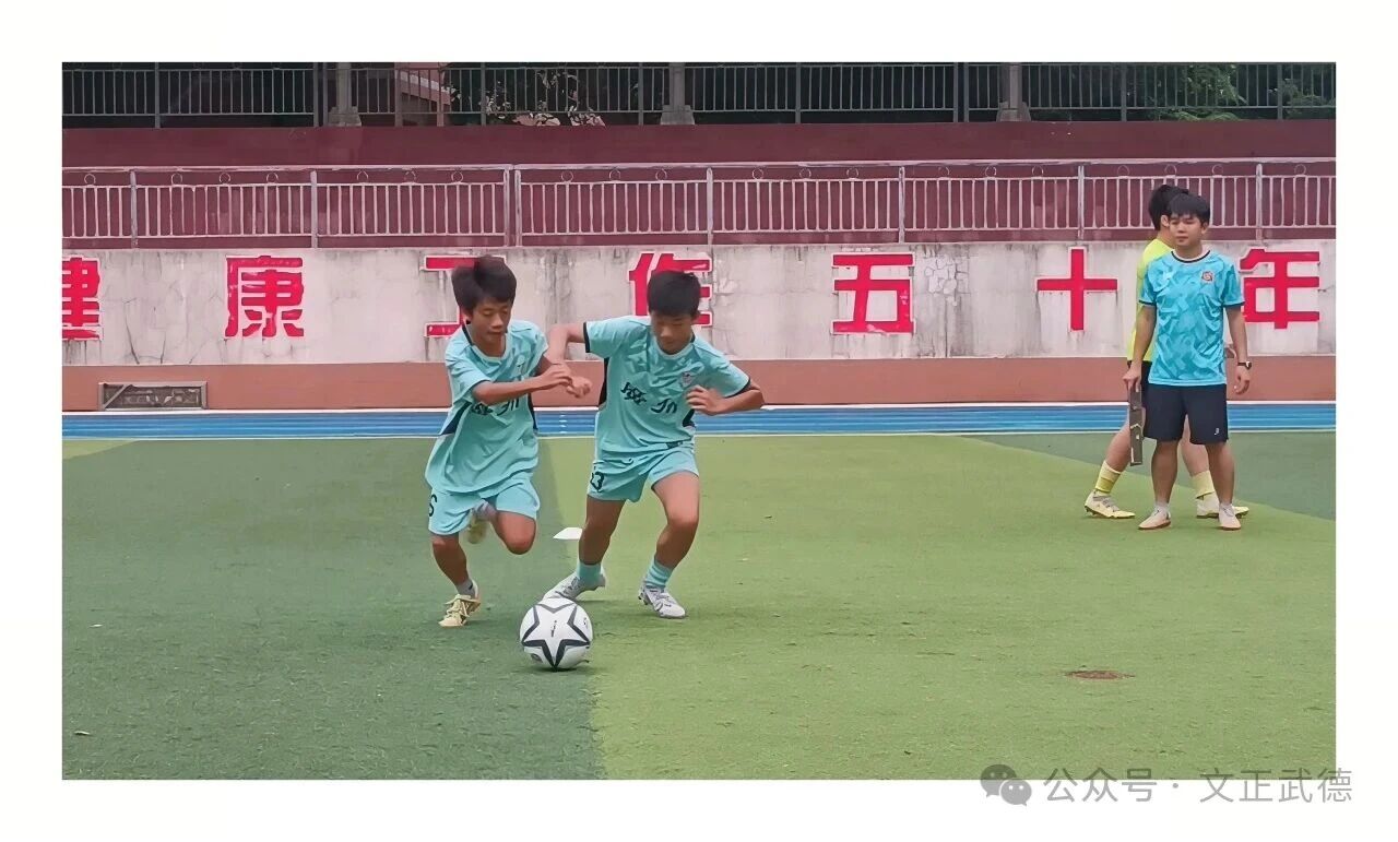 微信图片_2025-11-12_100839_080.jpg 微信图片_2025-11-12_100839_080.jpg