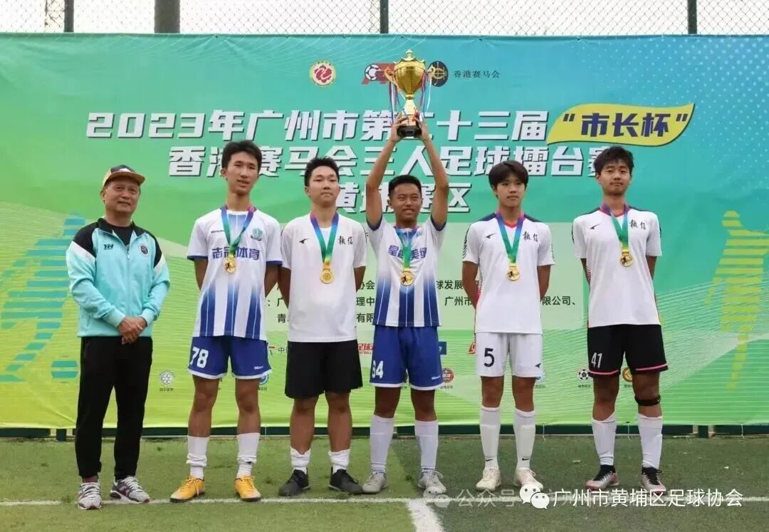 微信图片_2025-11-13_094421_603.jpg 微信图片_2025-11-13_094421_603.jpg