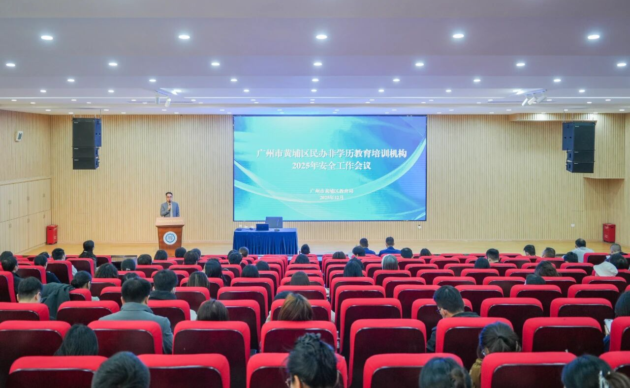 微信图片_2025-12-31_204444_436.png 微信图片_2025-12-31_204444_436.png