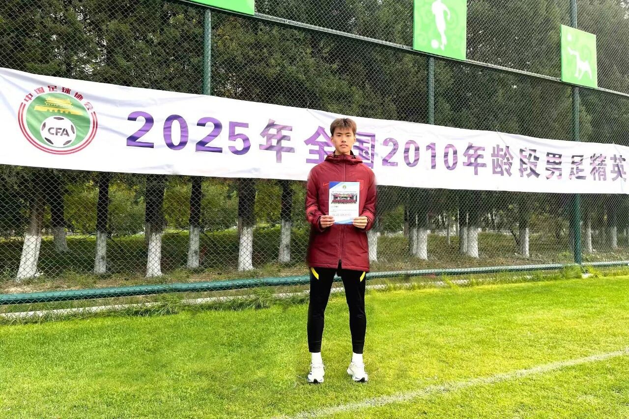 微信图片_2026-01-14_131515_397.jpg 微信图片_2026-01-14_131515_397.jpg