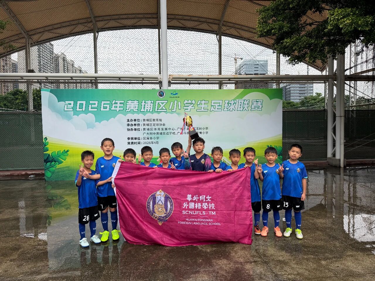 微信图片_2026-05-08_223833_698.jpg