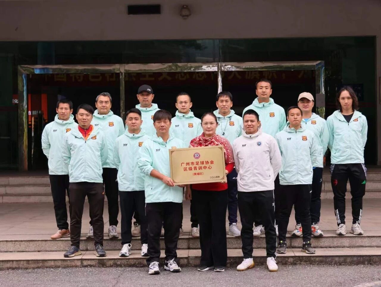 微信图片_2026-09-12_162957_587.jpg 微信图片_2026-09-12_162957_587.jpg