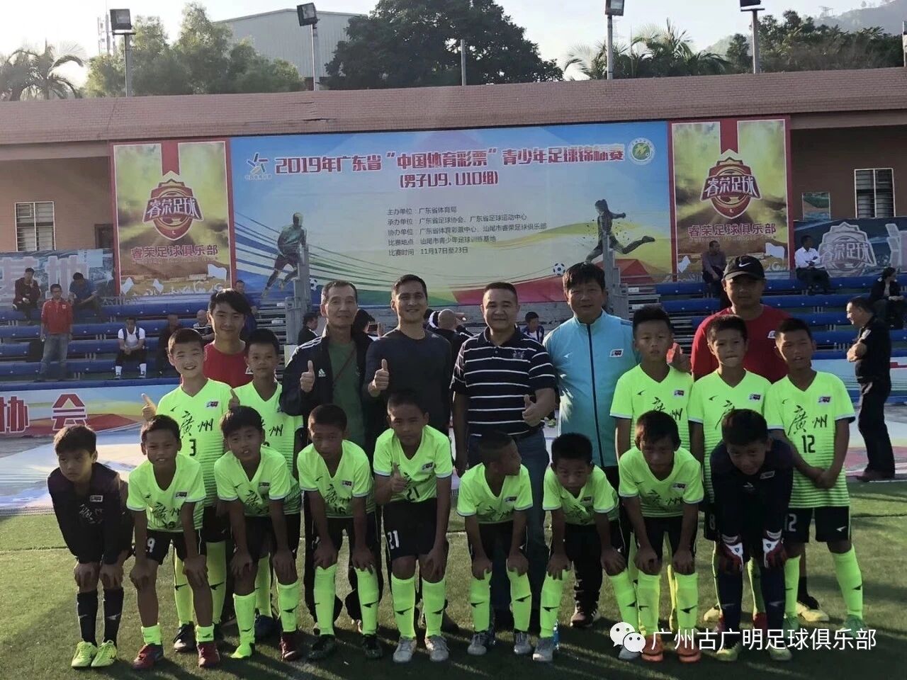 微信图片_2026-09-12_163940_718.jpg