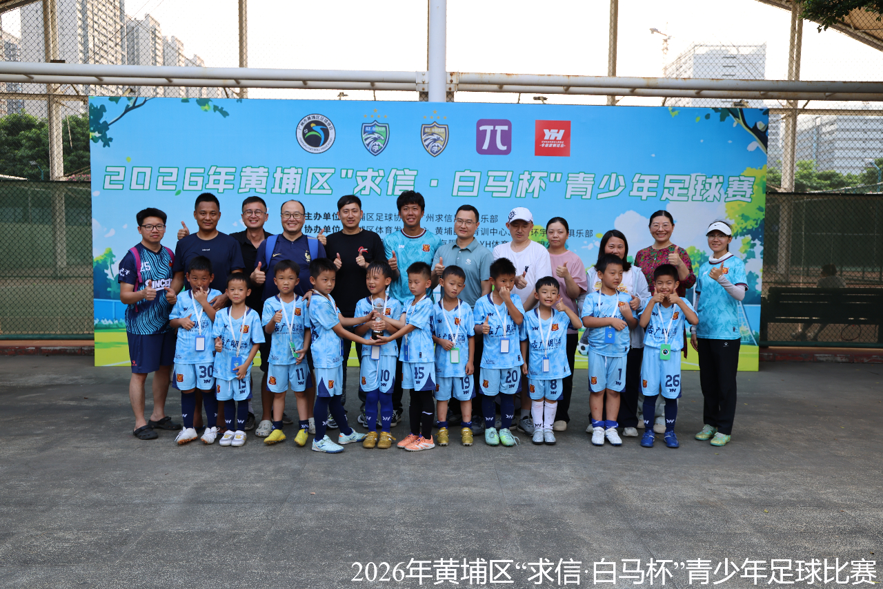 微信图片_2026-09-13_174019_965.png