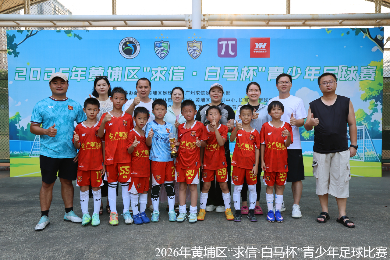 微信图片_2026-09-13_174001_530.png