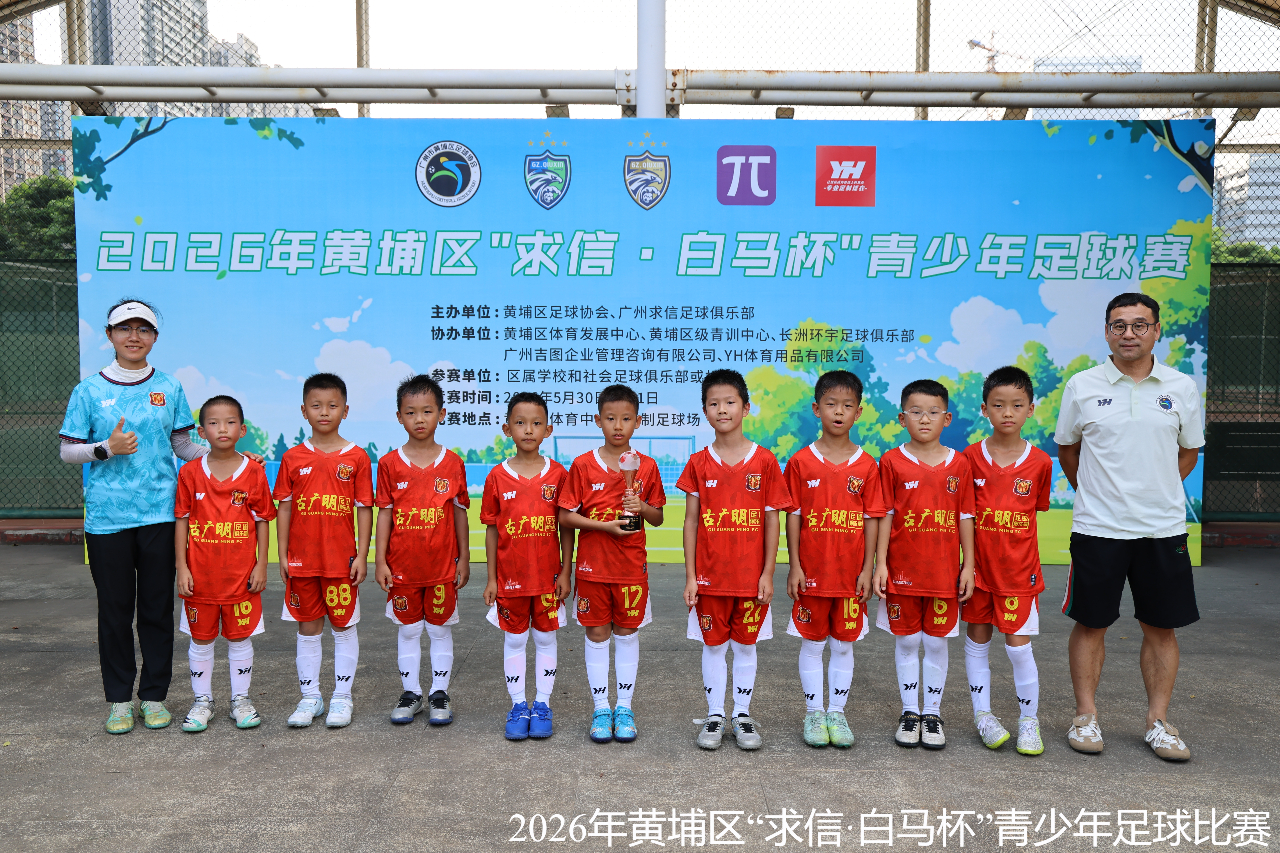 微信图片_2026-09-13_174013_994.png