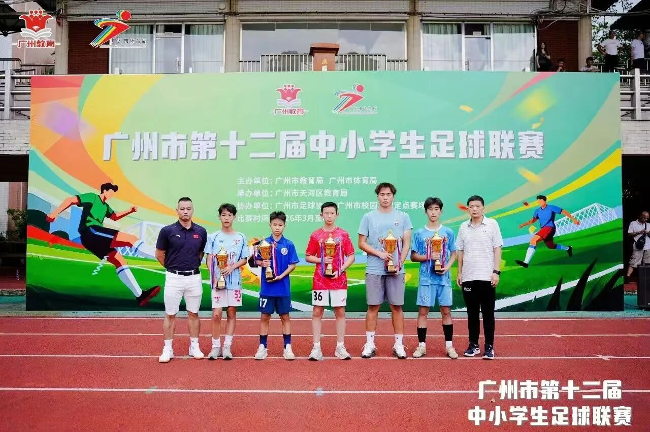 微信图片_2026-09-14_111112_381.jpg