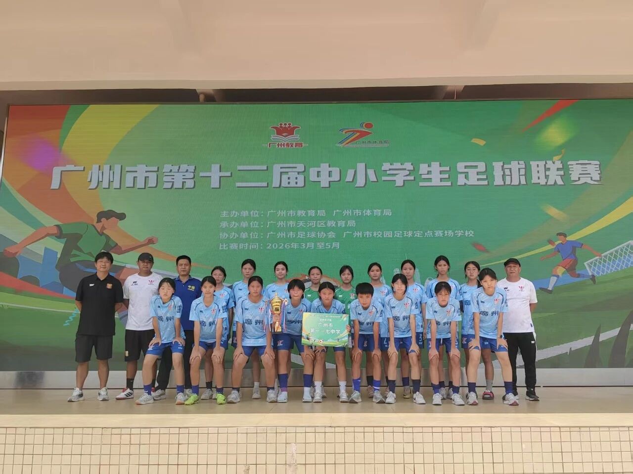 微信图片_2026-09-14_111038_666.jpg