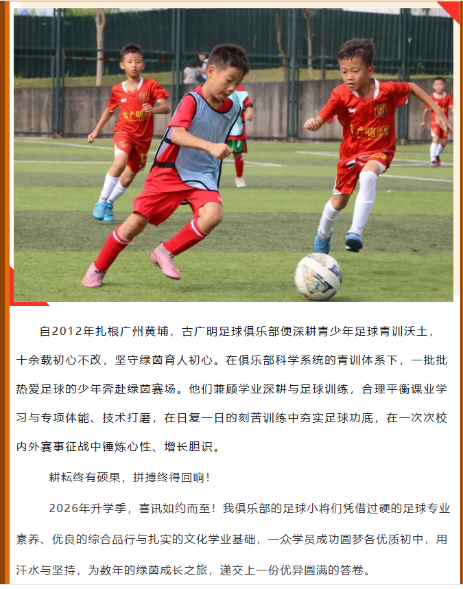 ebdfc5a0-29df-43a5-b8dd-f9a3af3a2c02.png ebdfc5a0-29df-43a5-b8dd-f9a3af3a2c02.png