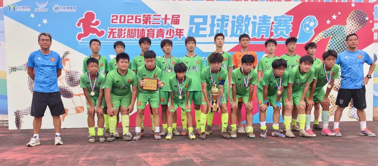 微信图片_2026-09-16_123135_489.jpg