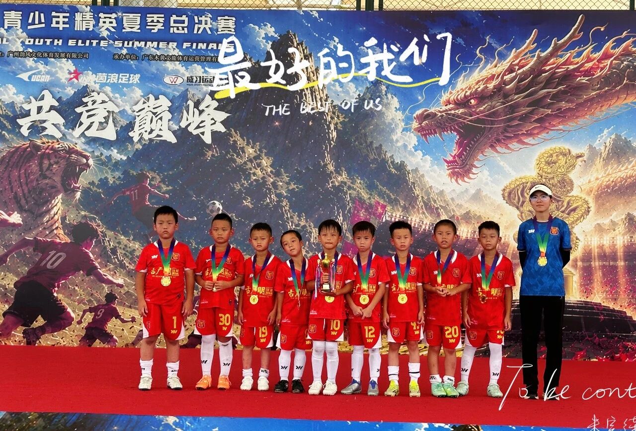 微信图片_2026-09-16_122932_046.jpg