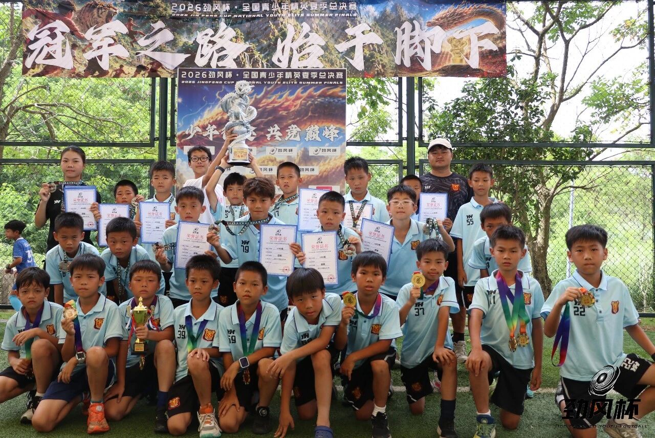 微信图片_2026-09-16_123004_248.jpg