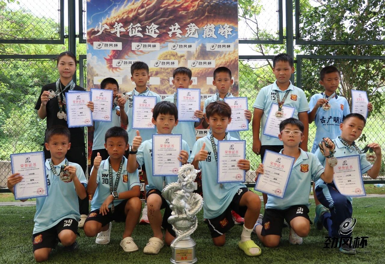 微信图片_2026-09-16_123033_634.jpg