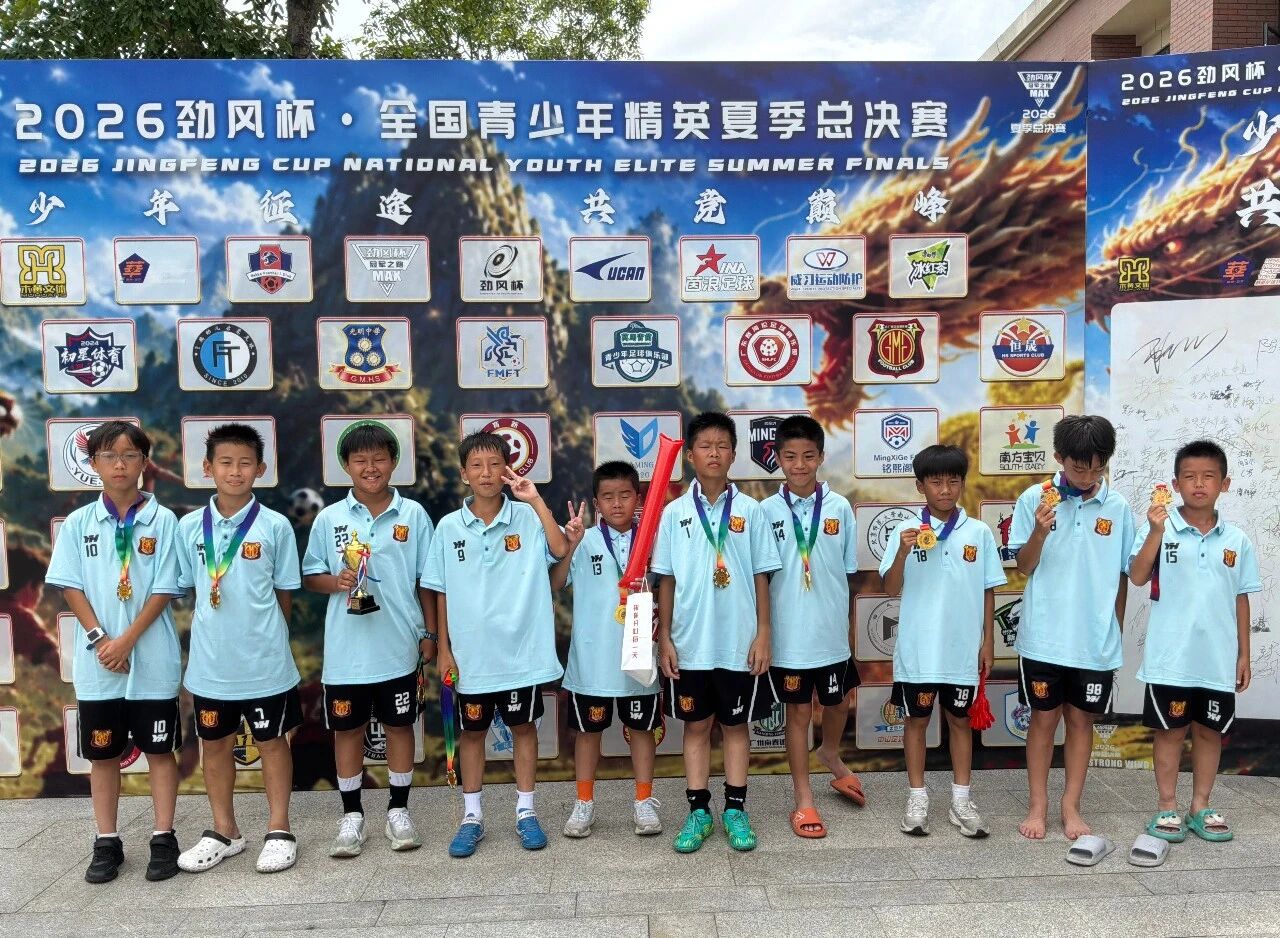 微信图片_2026-09-16_123123_115.jpg 微信图片_2026-09-16_123123_115.jpg