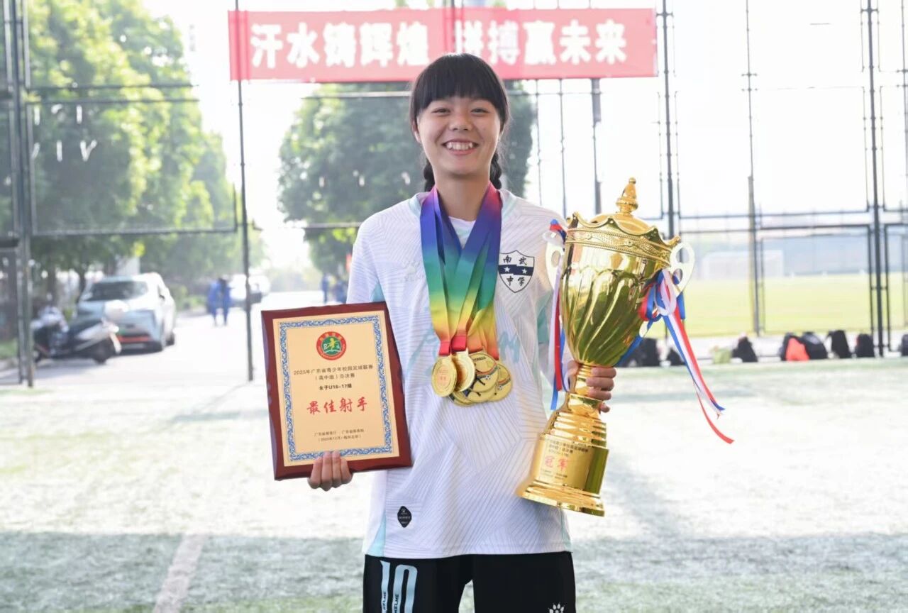 微信图片_2026-09-16_153242_435.jpg