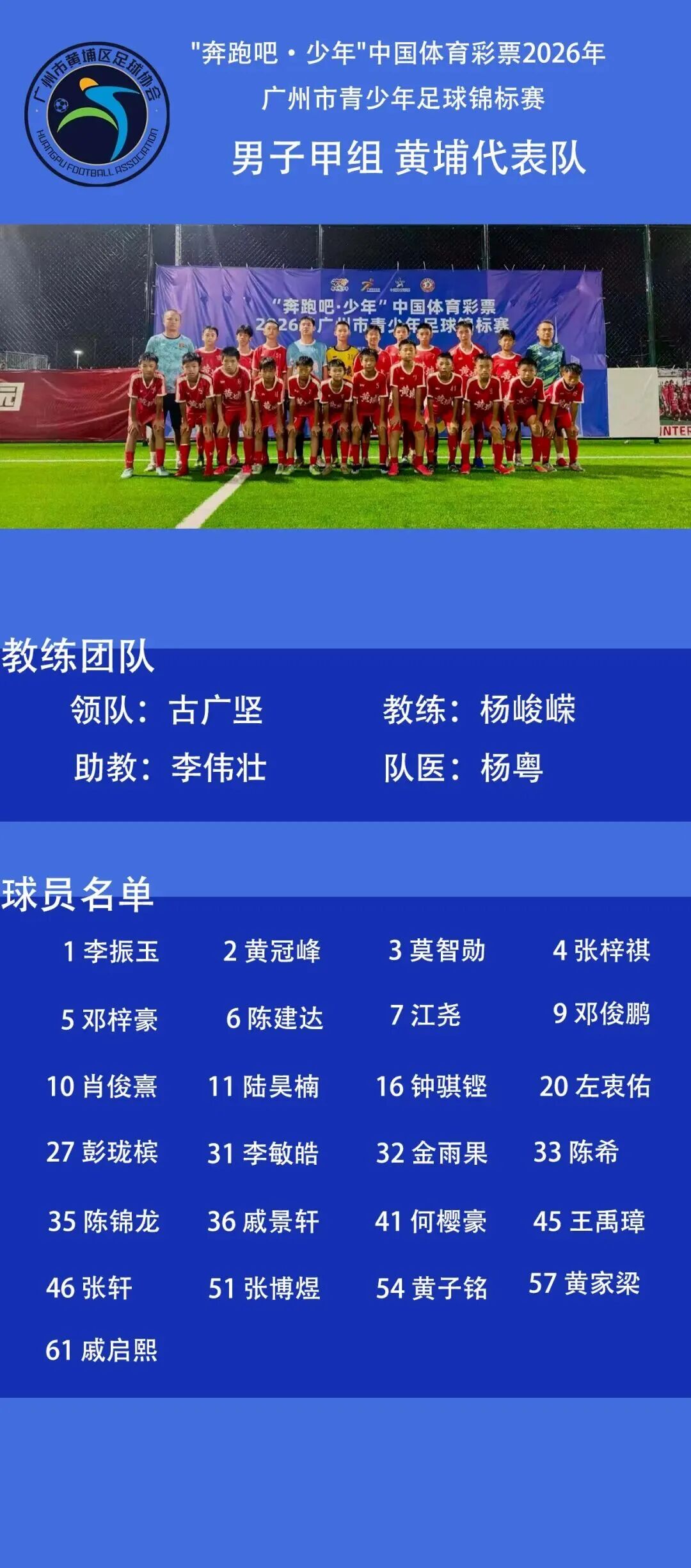 微信图片_2026-09-17_105730_895.jpg 微信图片_2026-09-17_105730_895.jpg