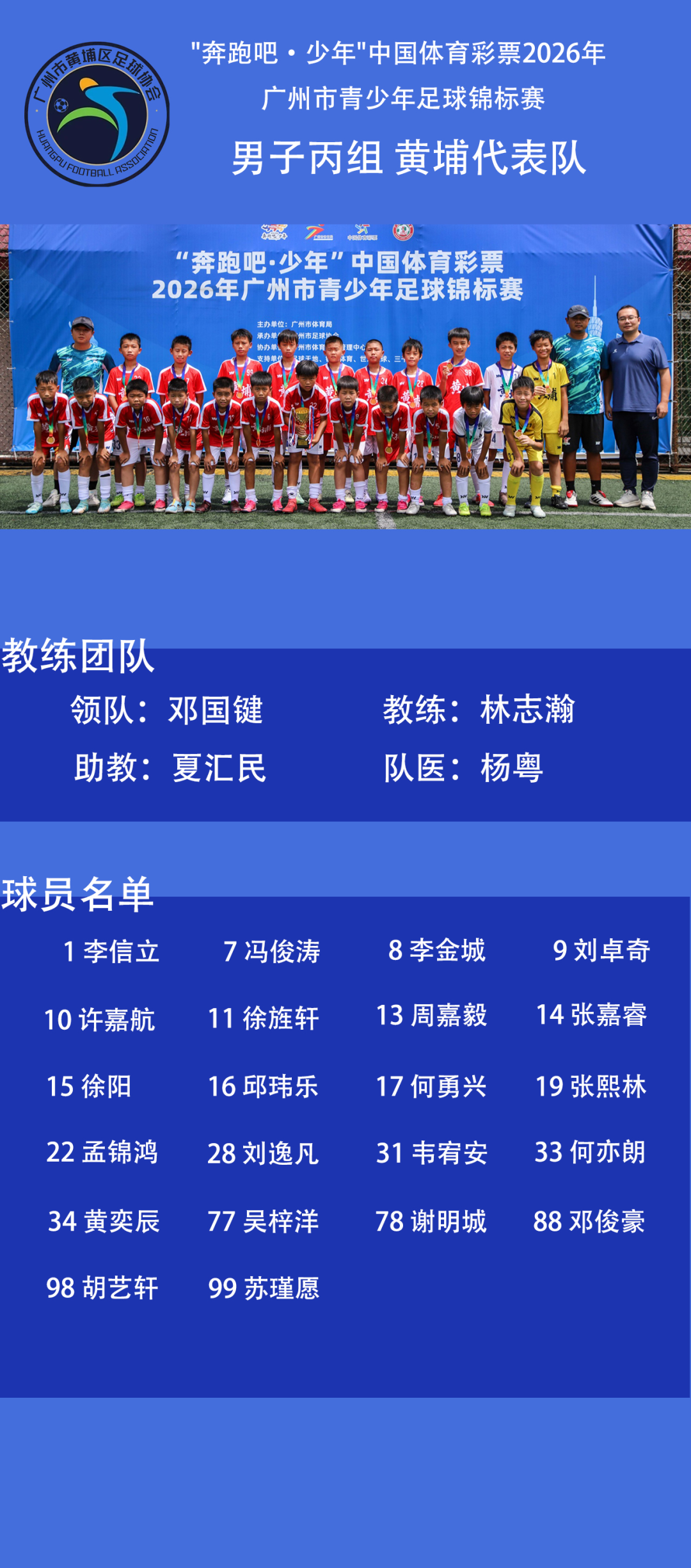 微信图片_2026-09-17_105753_054.png 微信图片_2026-09-17_105753_054.png