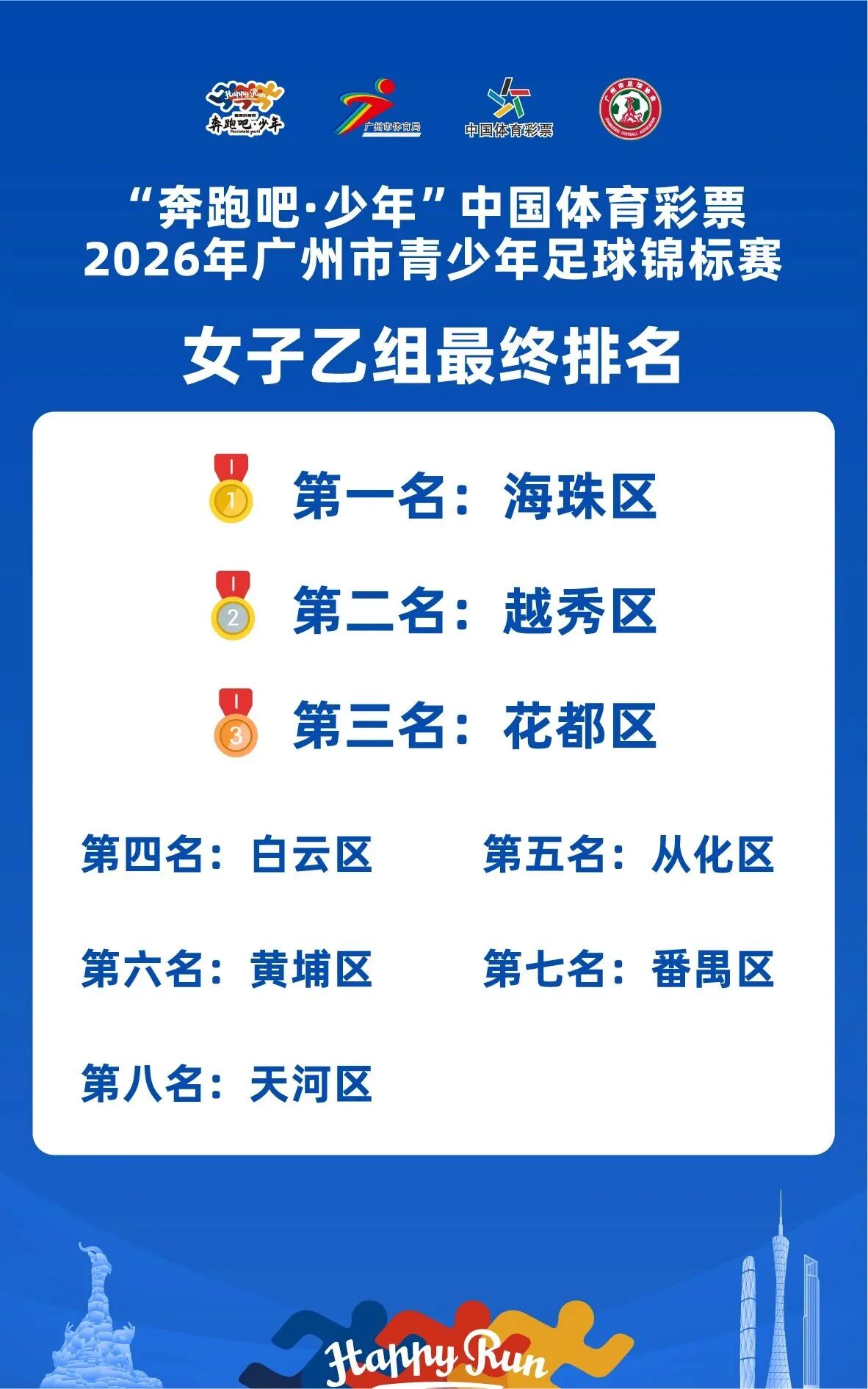 微信图片_2026-09-17_105815_266.jpg 微信图片_2026-09-17_105815_266.jpg