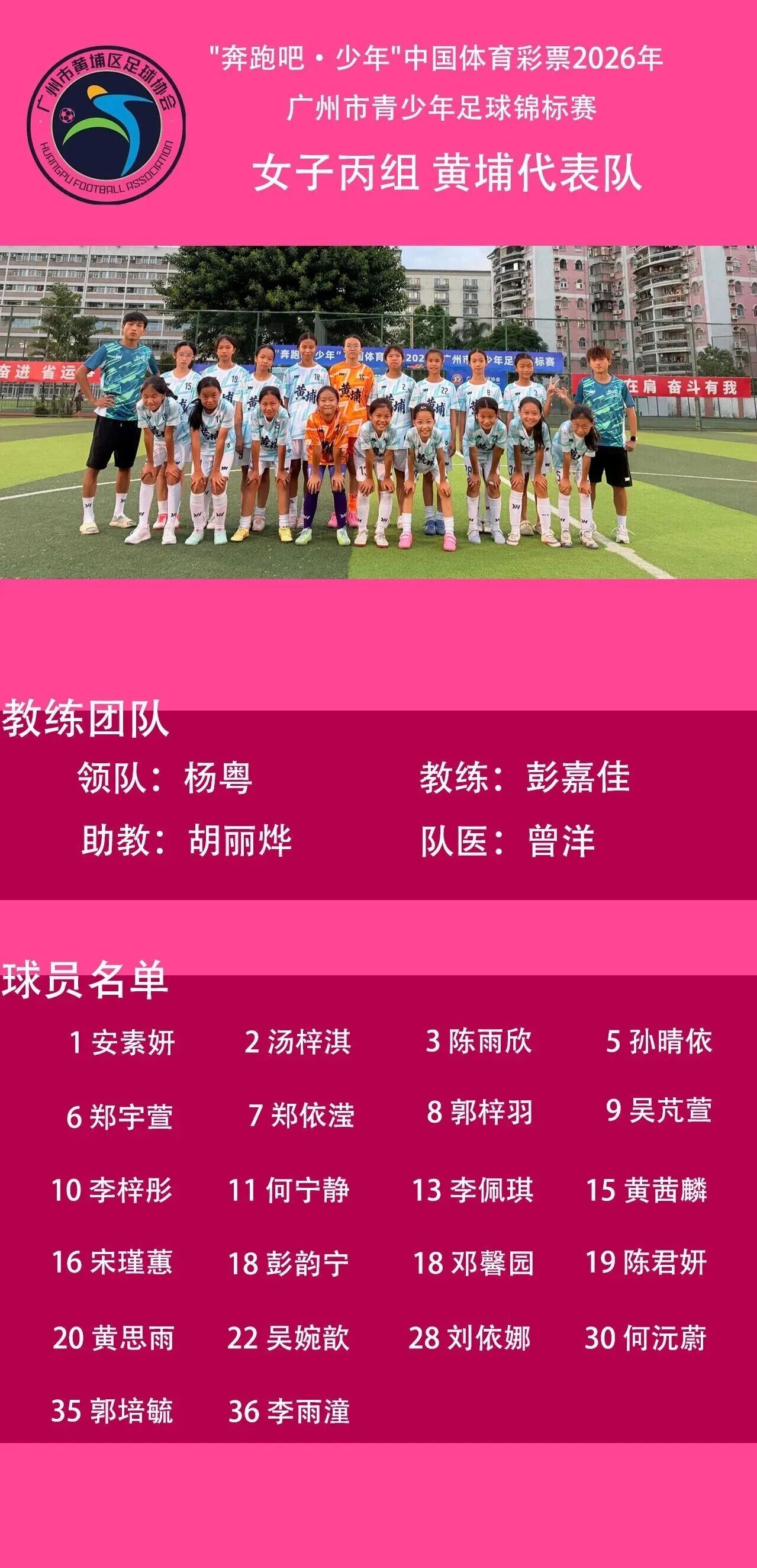 微信图片_2026-09-17_105828_480.jpg 微信图片_2026-09-17_105828_480.jpg