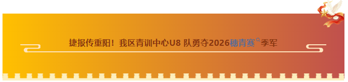 2e7e9661-16c9-4591-b8fa-28778ac5a670.png 2e7e9661-16c9-4591-b8fa-28778ac5a670.png