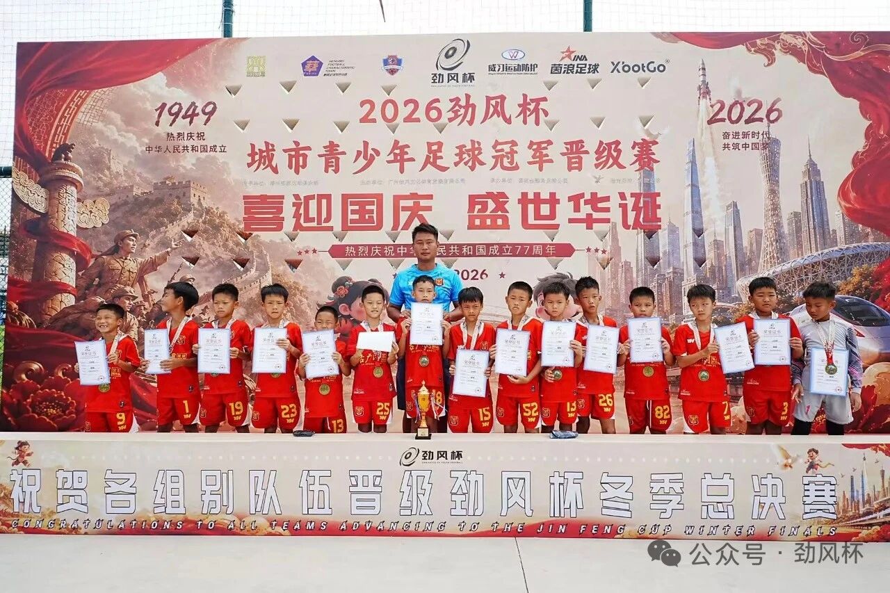 微信图片_2026-10-28_120610_900.jpg 微信图片_2026-10-28_120610_900.jpg