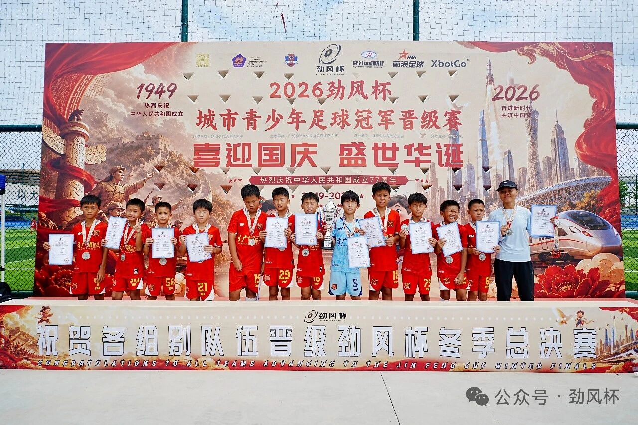 微信图片_2026-10-28_120655_964.jpg 微信图片_2026-10-28_120655_964.jpg